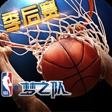 万博max在线登录