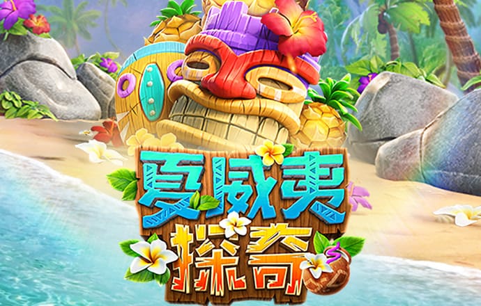 艾弗森bb平台体育网址