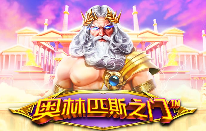 皇冠hg体育在线登录