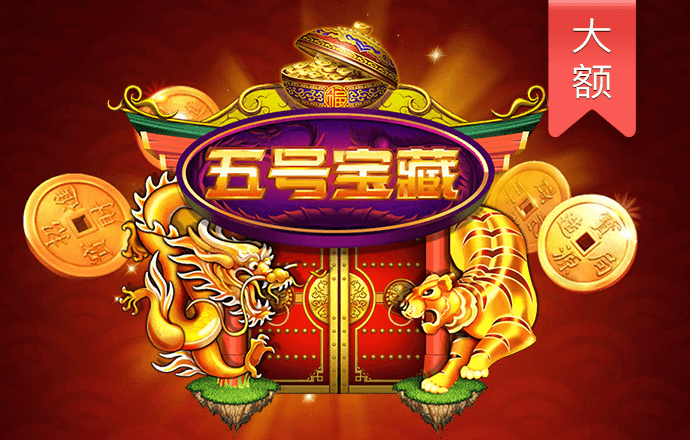 bob半岛·体育官方平台